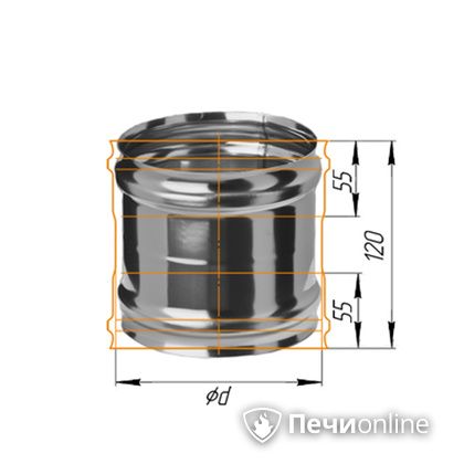 Дымоход Феррум Адаптер ММ для печи нержавеющий 08 d-120 в Ставрополе